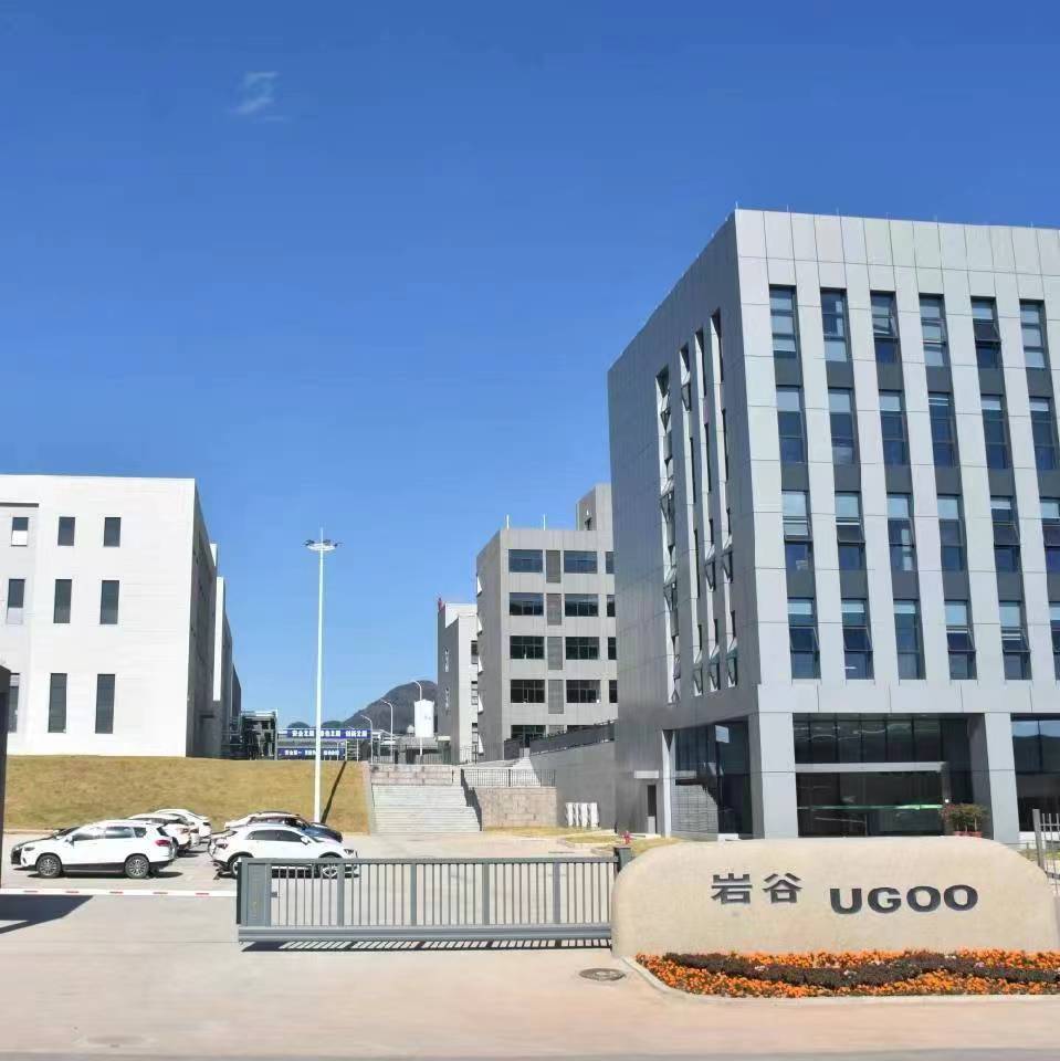 恭喜浙江巖谷科技有限公司成功入選浙江省第四批“浙江省博士創新站”